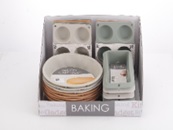 Silikonbackformen im Display