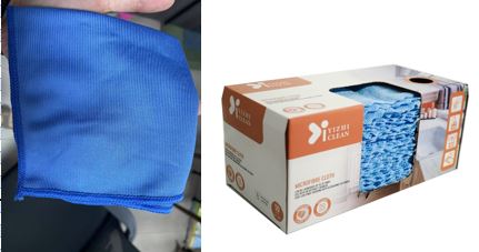 Mikrofasertuch 20-tlg. für Spiegel