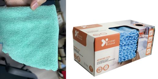 Mikrofasertuch 20-tlg. für Staub