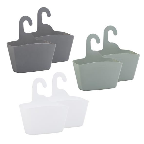 Badezimmerkorb 2er Set, verschiedene Farben