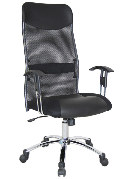 Bürodrehstuhl, schwarz