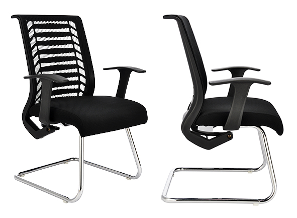 Konferenzstuhl / Freischwinger