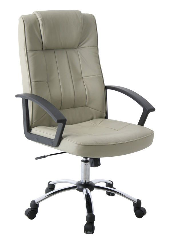 Chefsessel mit beiger Lederpolsterung