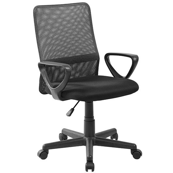 Bürostuhl mit Armlehnen