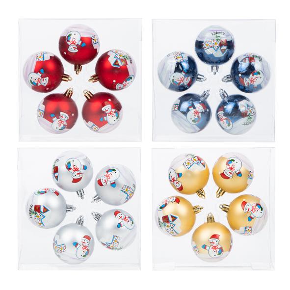 Christbaumkugeln 5er Set