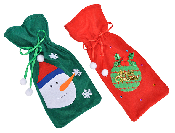 Geschenkebeutel "Weihnachten"