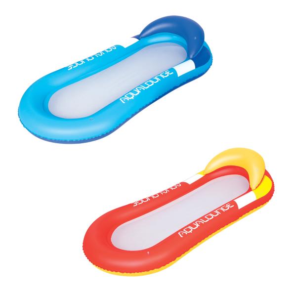 Luftmatratze "Lounge"