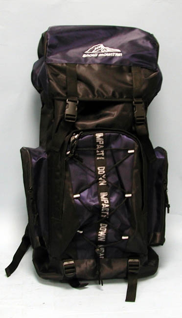 Trekkingrucksack