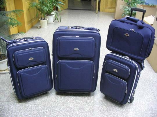 Koffer Barcode zu  77230