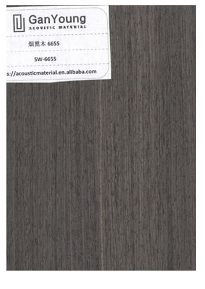 MDF Akustikpaneel (dunkel)