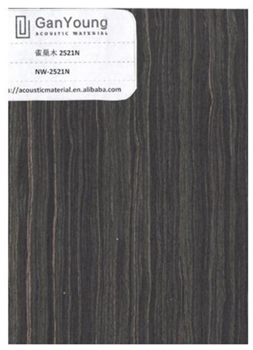 MDF Akustikpaneel (NW)