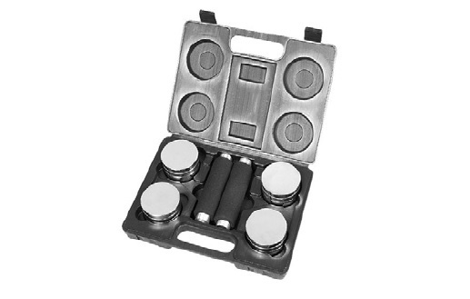 Hantelkoffer-Set Chrom 5kg (32623)