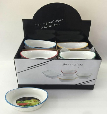 Ovales Schälchen aus Porzellan