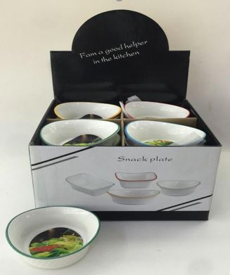 Rundes Schälchen aus Porzellan