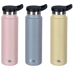 Isolierflasche, 0,6L