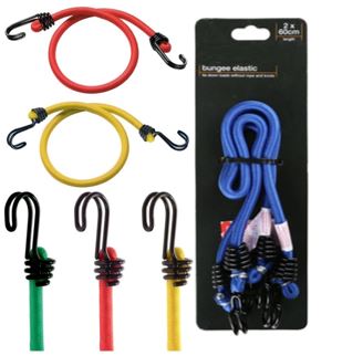 Spanngurt aus Gummi, 4er Set