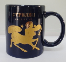 Becher mit Sternzeichen-Design