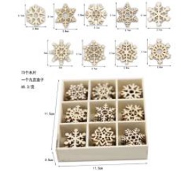 Holzbaumbehang Schneekristall 72er Set