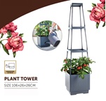 Rankhilfe mit Bewässerungssystem