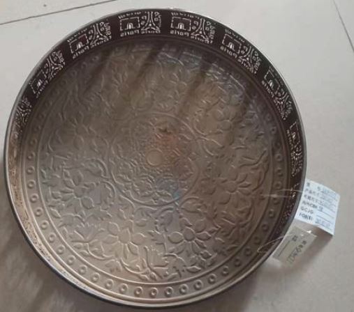 Dekotablett "Boho" 31cm