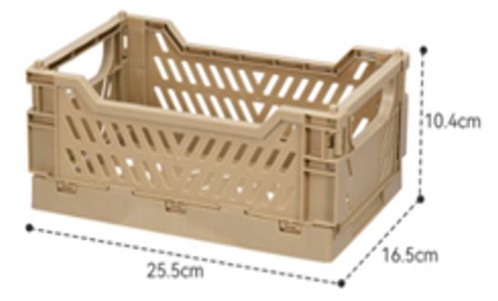 Klappbox, modern, 4.5 L