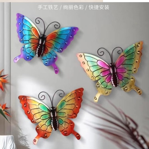 Wanddekoration "Schmetterling"