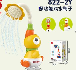 Elektrische Multifunktionsdusche